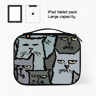 插画风平板收纳包适用苹果ipad10小米华为matepad11.5S电脑Pro12.9英寸手提SE内胆包air6键盘袋mini7保护套