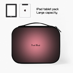 渐变色平板收纳包适用苹果ipad11代小米6s华为matepad11.5S电脑Pro13英寸手提SE内胆包air7键盘袋mini6保护套