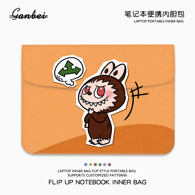 拉布布笔记本电脑翻盖内胆包适用M4苹果macbookair13.3华为matebook14联想小新pro16寸华硕戴尔女15点6保护套