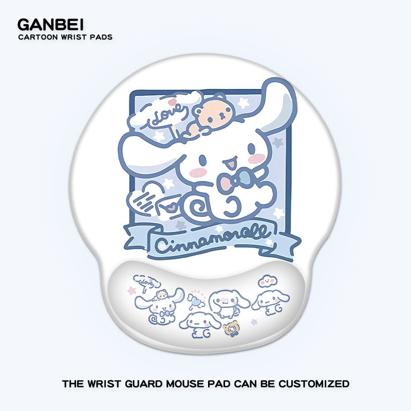 玉桂狗护腕鼠标垫手腕垫加厚防滑记忆棉滑鼠垫笔记本电脑键盘手托