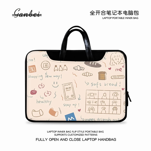 插画风笔记本手提包适用华为matebook14苹果macair13惠普小米戴尔联想小新pro16华硕男女电脑包15点6寸内胆包