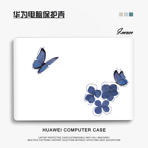 蝴蝶适用华为matebook14酷睿Ultra笔记本电脑壳13s外壳保护套D14荣耀magicbook15寸xpro全套膜D16SE配件2024