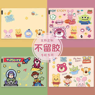 卡通熊电脑贴纸适用于联想小新air14笔记本pro16拯救者y7000p华为matebook14戴尔惠普星外壳保护膜全套15.6寸