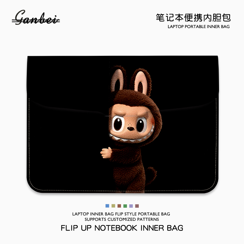 拉布布笔记本电脑翻盖内胆包适用M4苹果macbookair13.3华为matebook14联想小新pro16寸华硕戴尔女15点6保护套