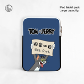 2024新款 暴富笔记本电脑包14寸手提适用苹果macbook华为matebook联想小新pro16air13内胆15.6平板收纳e保护套