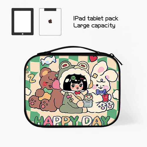 平板保护包简约可爱包