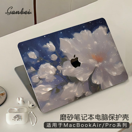 唯美花朵适用macbookpro14保护壳M5苹果mac笔记本macbookair13电脑套pro16英寸配件M4透明贴纸15硅胶膜2026款