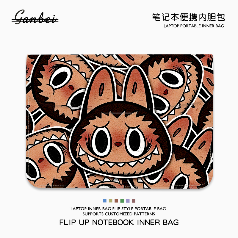 拉布布笔记本电脑翻盖内胆包适用M4苹果macbookair13.3华为matebook14联想小新pro16寸华硕惠普女15点6保护套