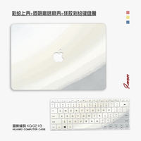Simple and practical macbookpro14 case, air13 Apple computer, macbook notebook case, 16-inch sticker, M3 film accessory, 13.6 shell, 13.3-inch soft shell, M4 shockproof thumbnail 8