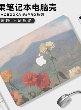 油画适用2024新款M3苹果电脑保护壳macbookpro16寸笔记本macbookair13外壳保护套pro14寸超轻薄贴膜M2壳mac15
