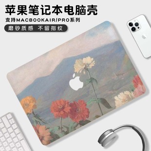 油画适用2024新款 M3苹果电脑保护壳macbookpro16寸笔记本macbookair13外壳保护套pro14寸超轻薄贴膜M2壳mac15
