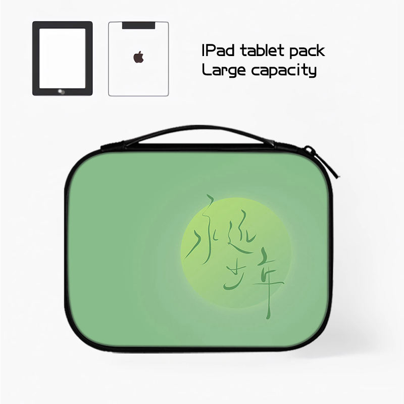 创意文字平板收纳包适用苹果ipad11代小米6s华为matepad11.5S电脑Pro13英寸手提内胆包air7键盘袋mini6保护套