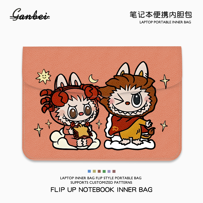 拉布布笔记本电脑翻盖内胆包适用M4苹果macbookair13.3华为matebook14联想小新pro16寸华硕戴尔女15点6保护套