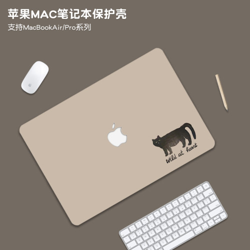 INS风适用苹果macbookpro14保护壳macbookair15套M5外壳m4笔记本MacNeo13电脑macpro配件贴纸M3膜16透明m2m1