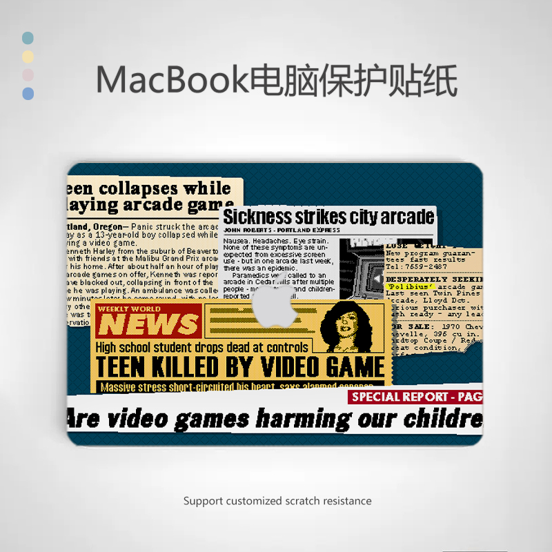 小众艺术Macbookpro苹果电脑膜贴纸air13寸笔记本13.3保护套mac16磨砂12配件15英寸14壳13.6m2macbook外壳m1
