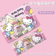 HelloKitty适用华为matebook14S保护套d16笔记本13寸凯蒂kt猫电脑SE壳2023款 d15荣耀magicbook15贴膜透明Xpro