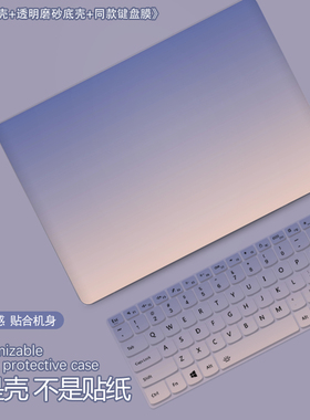 渐变色适用华为matebook14保护壳13s笔记本x电脑pro保护套D14 SE荣耀magicbook15寸外壳膜D16配件16S全套2023