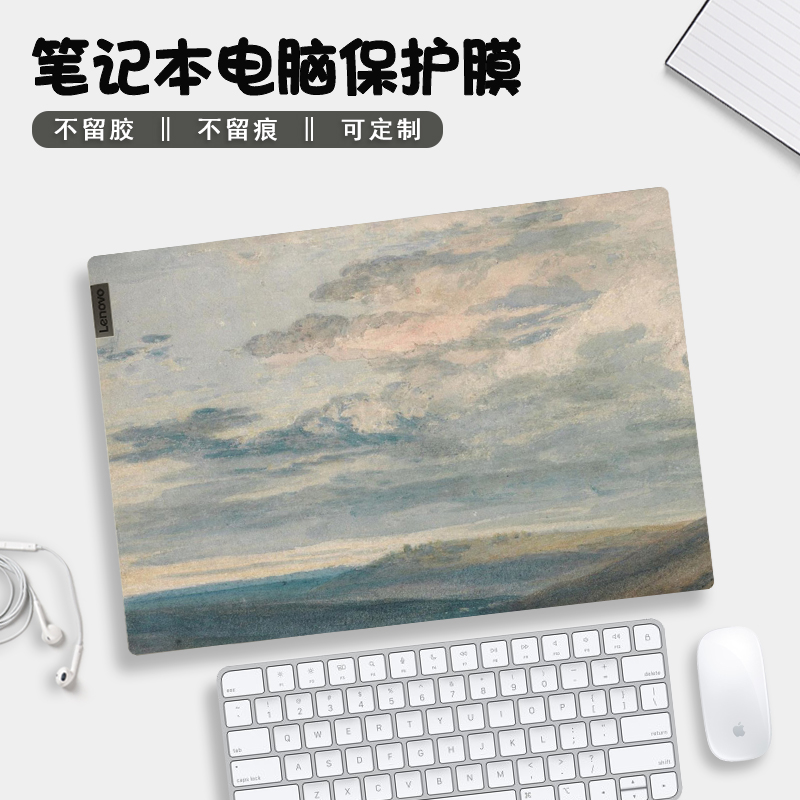油画风笔记本电脑贴纸适用联想华硕苹果小米戴尔华为matebook14s全套保护膜小新pro16惠普星book拯救者y7000p