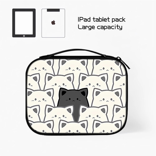 平板保护包简约可爱包