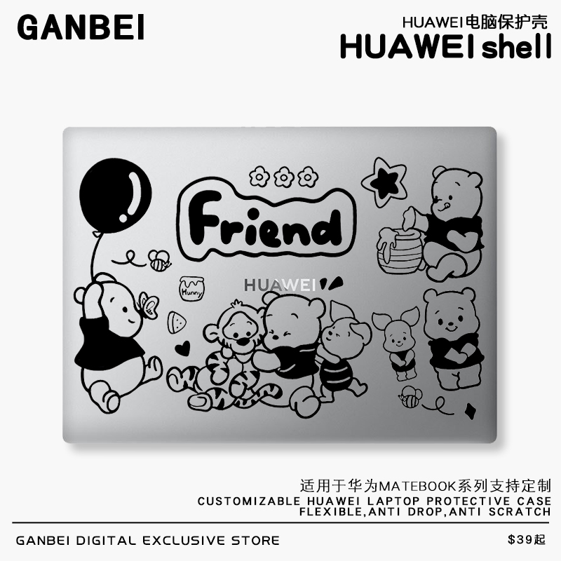 华为简约壳透彩保护壳