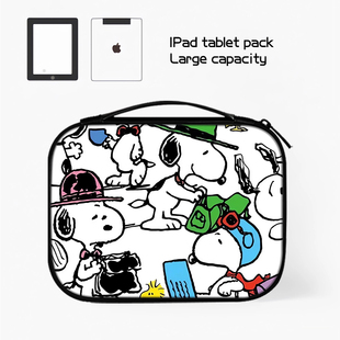史努比平板收纳包适用苹果ipad10.9小米华为matepad11.5S电脑Pro12.9英寸手提SE内胆包air6键盘袋mini7保护套