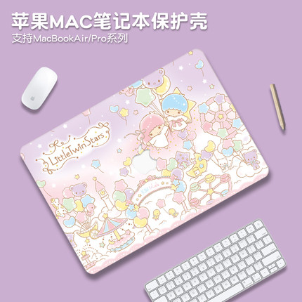 可爱卡通适用苹果macbookair保护壳mac笔记本2025款M4电脑pro套macpro14寸13透明macbookair膜M2配件2023软16