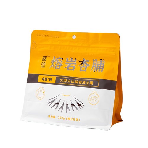 熔岩杏脯230g（4月份生产日期特价产品）拍1发2