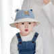 婴儿防晒帽子春秋薄款 男宝宝透气遮阳帽 男童小熊渔夫帽可调节春季