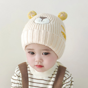 女童毛线帽 保暖冬款 可爱超萌小男孩婴儿针织帽时尚 宝宝帽子秋冬季