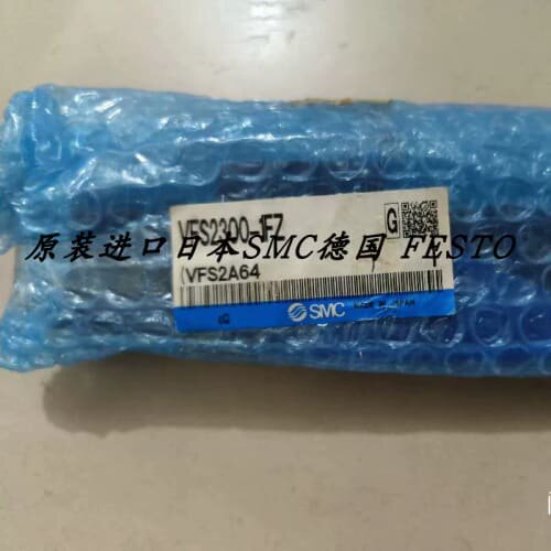 议价电磁阀VFS2300-1FZ VFR2500-1FZ VFR2300-5FZ VFR2100-5FZ