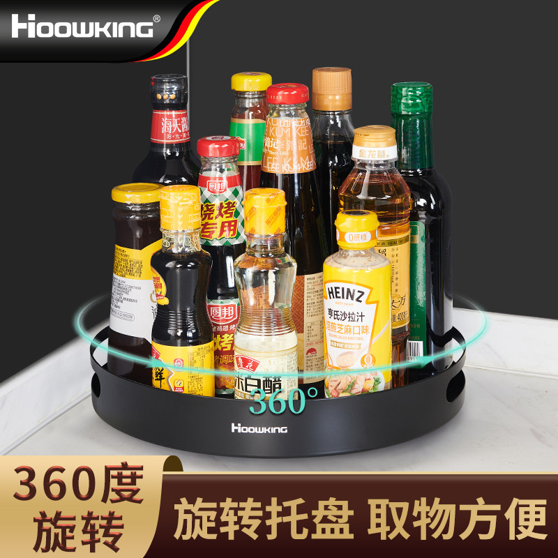 厨房旋转调料架台面拐角收纳架家用油盐酱醋瓶置物架多功能调味架,厨房/烹饪用具,厨房置物架/置物柜/角架,淘宝优惠券,粉丝福利购,淘宝优惠卷