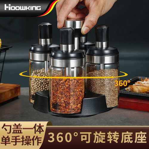 旋转式调味瓶套装调味罐厨房调料盒密封防潮轻奢玻璃盐罐味精罐子