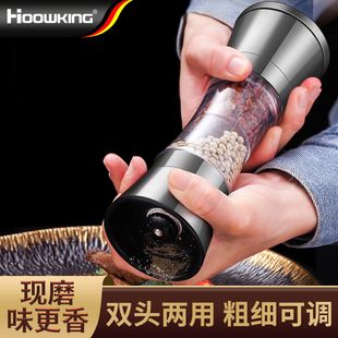 不锈钢胡椒研磨器家用手动现磨花椒粉海盐黑胡椒粒厨房研磨调料瓶