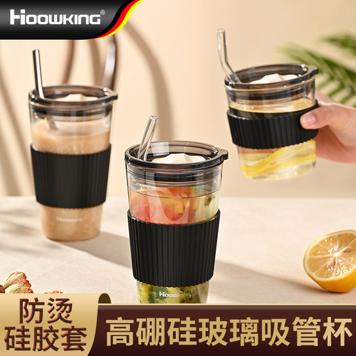 高硼硅玻璃吸管杯耐高温带盖杯子