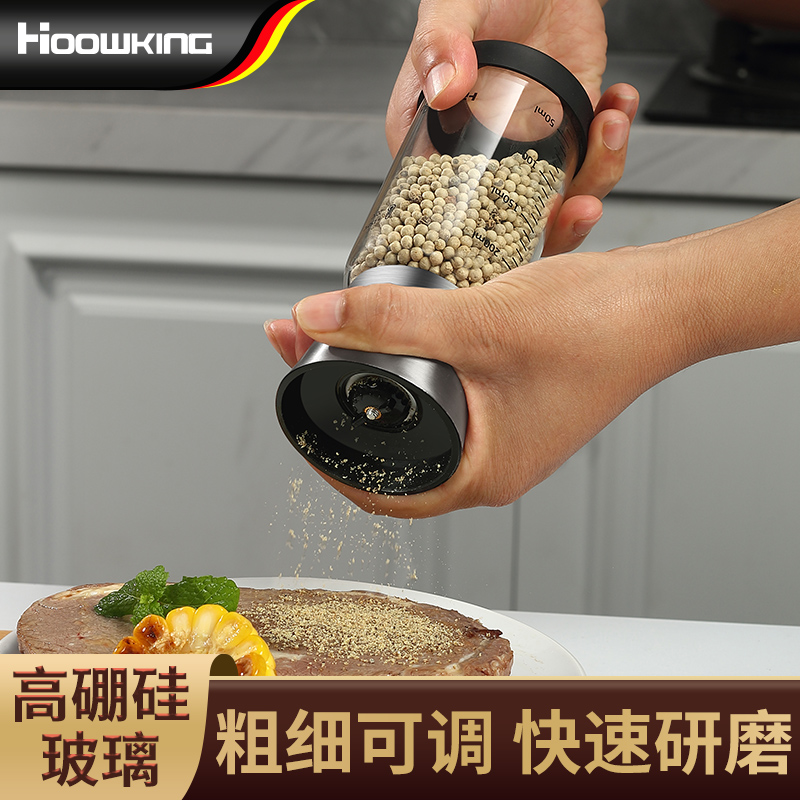 家用厨房手动胡椒研磨器