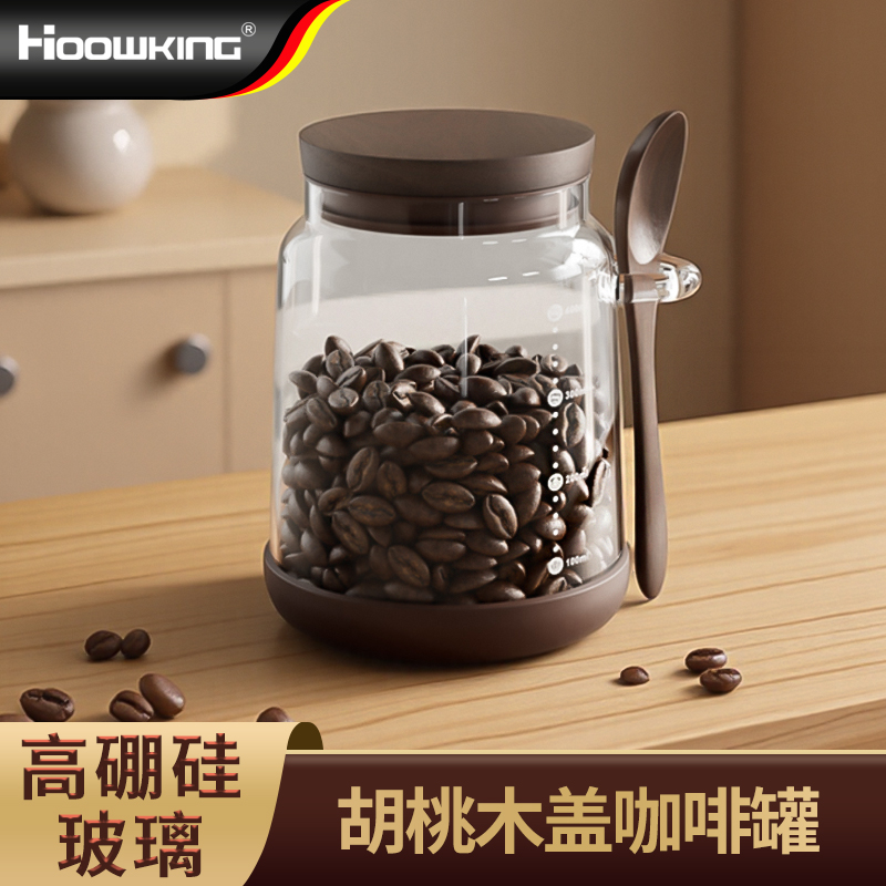 咖啡豆密封玻璃罐防潮食品级