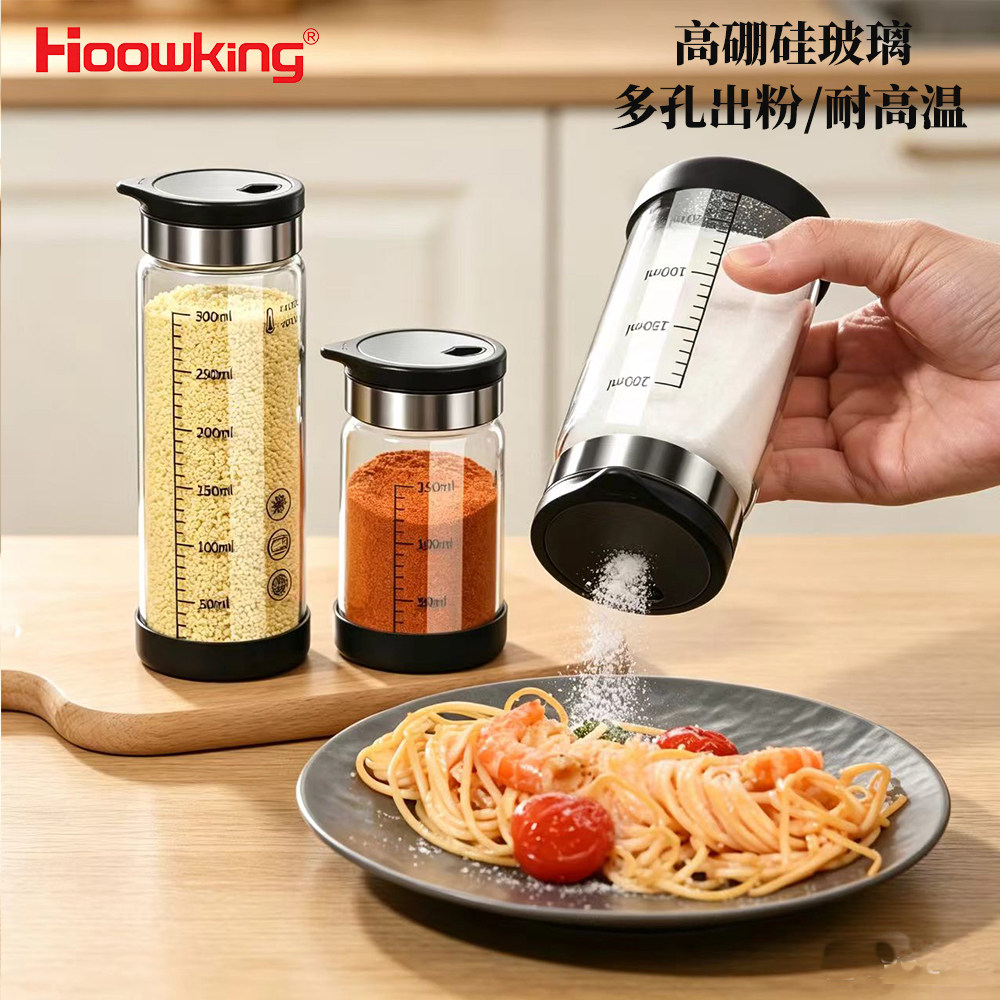 高硼硅玻璃撒料调味料瓶罐套装图片