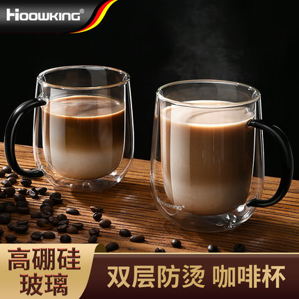 双层玻璃水杯带把手防摔防爆家用耐高温带盖高级感轻奢牛奶咖啡杯
