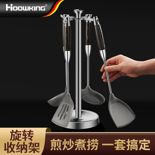 高端矽胶锅铲不沾锅专用套装家用炒菜铲子勺子汤勺漏勺五件套挂架