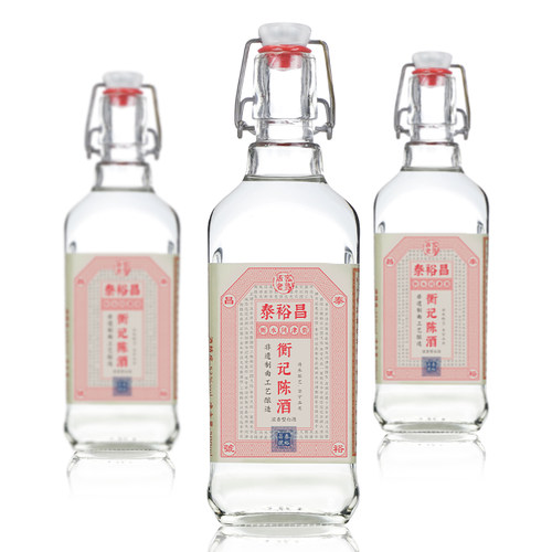 泰裕昌衡记52度高度酒固态发酵纯粮食酒浓香型白酒光瓶2瓶送礼 - 封面