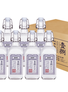 泰裕昌壹捌浓香型白酒整箱500ml*7瓶52度粮食酒