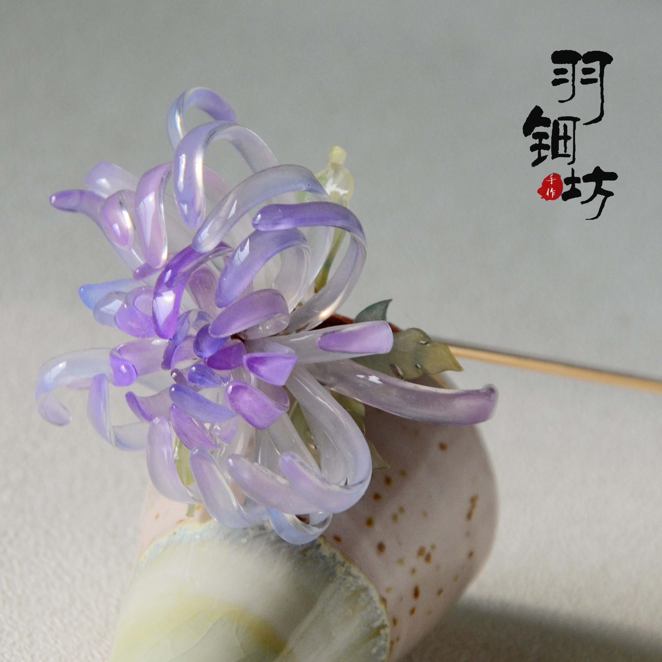 【紫菊】羽钿坊原创设计手工热缩片发簪汉服头饰古风古装菊花簪子