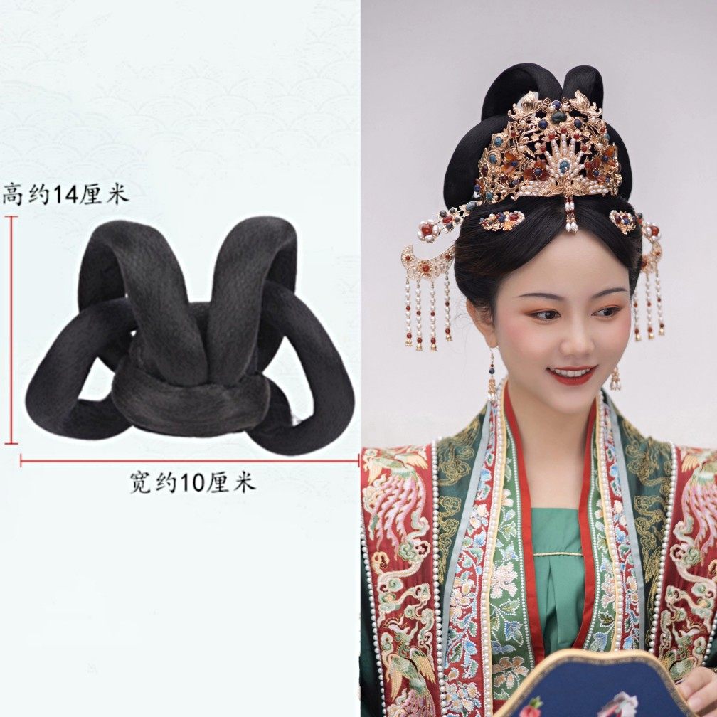 朝华歌同款发包敦煌假发明制宋制蓬松发垫新手懒人发髻仙女发型
