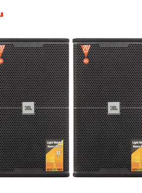JBLkes6120MKII 6100MKII KES5126120MKII-75专业KTV会议壁挂音箱