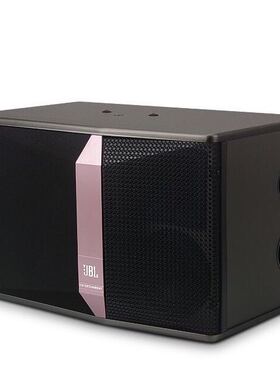 JBL KI510512 1012寸家用hifi卡包音箱家庭ktv卡啦ok酒吧音响套装