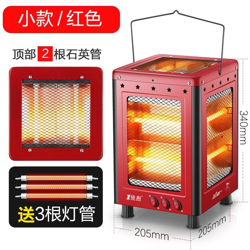 供暖家用小太阳钢管焊接取暖器钢二柱储水烤箱散热器节能取暖速热|msdalam kategori kehidupan elektrik, Heaters/Heaters - dari Buy2taobao.com untuk memberikan perkhidmatan ejen Taobao profesional membeli