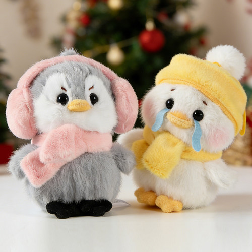 为偶发声道歉鸭生气企鹅背包包小挂件毛绒玩偶情侣cp送女生日礼物