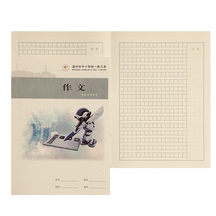 浙江省温州市中小学生作文本子16k开四五六年级作文纸簿方格加厚统一标准大号b5作文本语文练习簿初中生作业