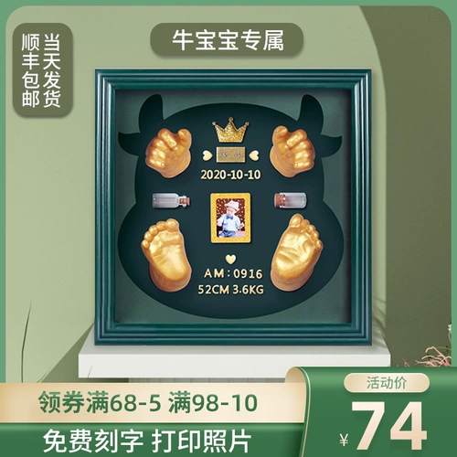 Детские отпечатки рук и ног, чернильная подушечка, трехмерная модель рук, детская памятная фоторамка, в 3d формате