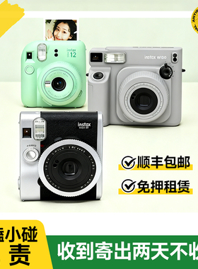 拍立得租赁wide400相机mini90出租美颜富士mini12信用免押金租借
